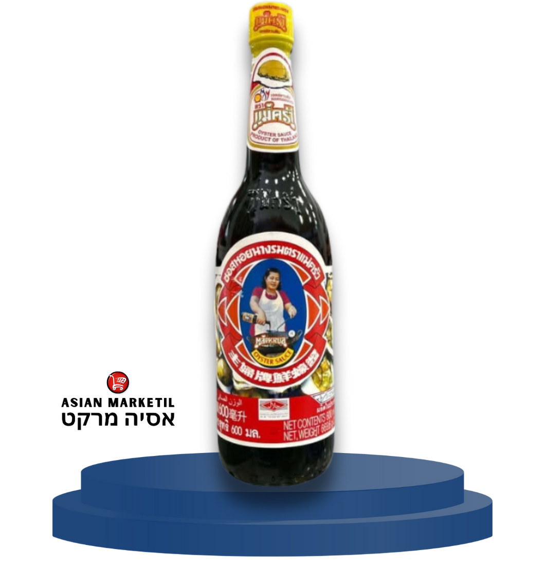 Maekrua Oyster Sauce 600ml – Authentic Thai Flavor Enhancer