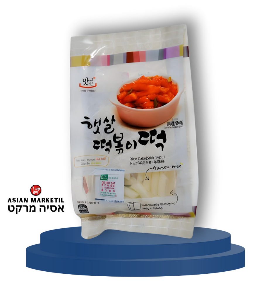 Matamun Tteokbokki Korean Rice Cakes – Stick Type (600g)